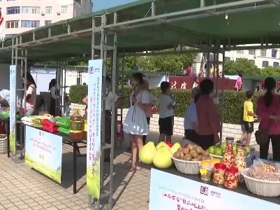 万安县举办“赣品网上行 万安优品”农产品展销会