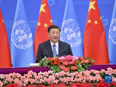 学习进行时丨世界向何处去?习近平论“潮流”