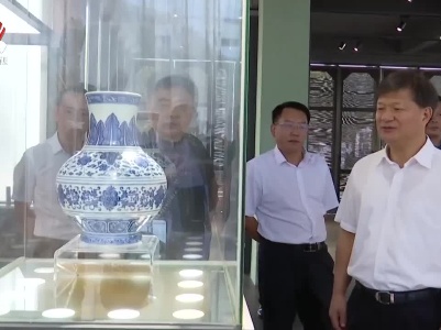陈兴超在景德镇市调研统战工作