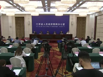 我省发布《“十四五”文化和旅游发展规划》