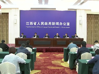 宜春：奋力建设江西综合实力强市