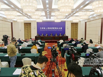 统筹推进全域土地综合整治工作新闻发布会在南昌举行
