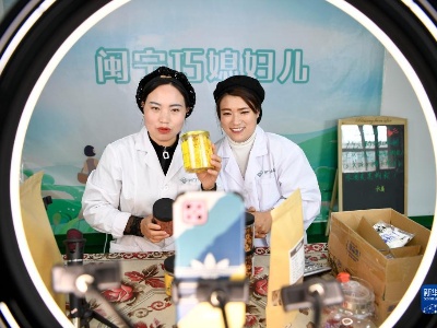 新思想引领新征程·时代答卷丨再闯新路看西部 接续奋斗开新局—— 习近平总书记谋划推动西部大开发谱写新篇章