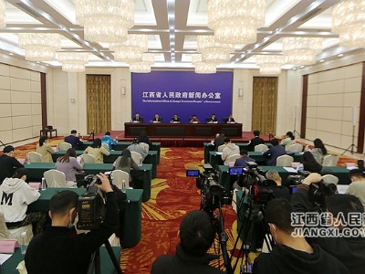 江西省“全面建成小康社会”系列新闻发布会抚州专场答记者问