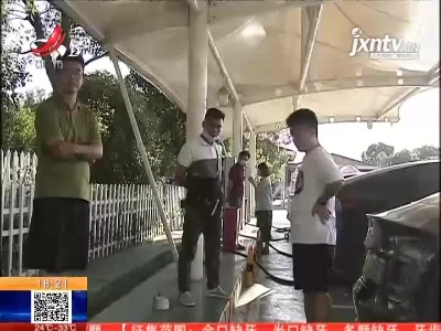 江西：高速公路上电动汽车陡增 车主遇上充电焦虑