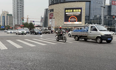 《上饶市道路交通安全条例》将于明年起施行