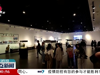 【国庆假期这么过】吉安：打卡千年古窑 享受文化之旅