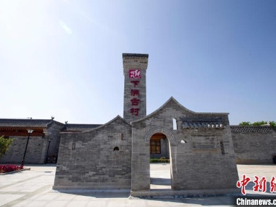同心聚乡贤 山西晋中：发展路上“归雁成行”