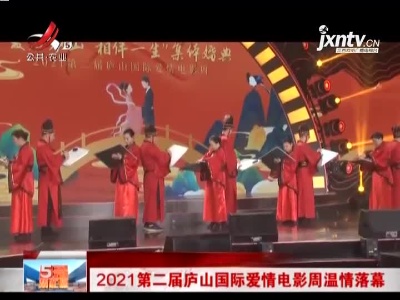 五哥帮忙团20211022