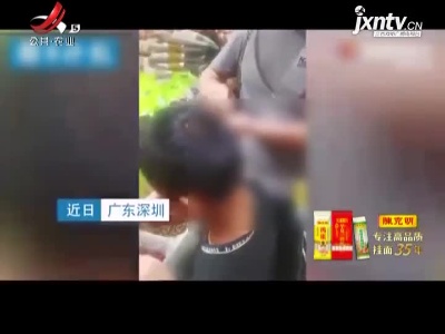 男孩混超市红绿豆 家长陪挑2小时