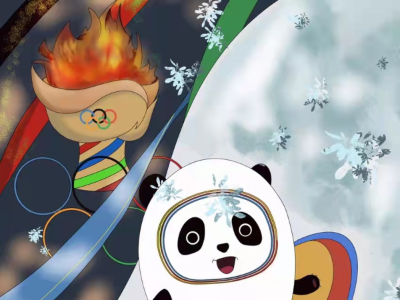 冰雪之约 中国之邀|“京”彩冬奥 彰显中国担当
