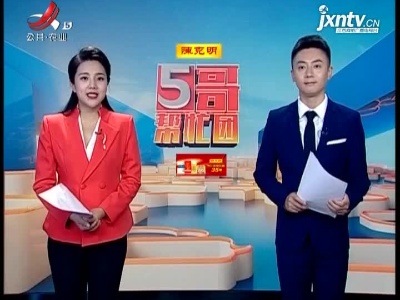 祖国 我想为你欢歌