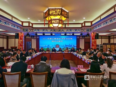 2021年滕王阁金秋诗会活动周11月初举办 亮点纷呈抢先看