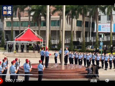 澳门特区举行升旗仪式庆祝新中国成立72周年
