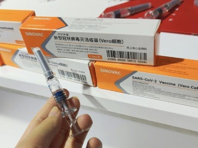 中国疫苗安全性有效性不容抹黑（观象台）