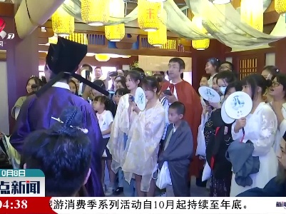 点亮瓷都夜经济 拉动消费新引擎