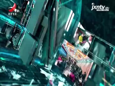 健康江西联播20211028