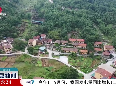 这个“天坑”不一般