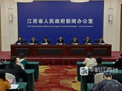 江西20个乡镇开展全域土地综合整治试点 将有这些激励政策