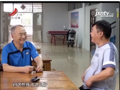 五哥帮忙团20211005