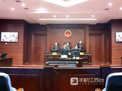 受贿2659万余元 江西省发改委原副主任周光华被判刑11年半