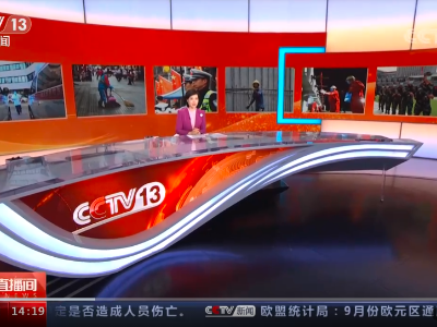 【国庆假期·坚守岗位】铁路人坚守在岗 保障中欧班列高质量开行 