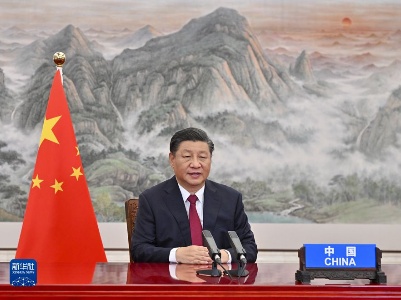 习近平出席二十国集团领导人第十六次峰会第一阶段会议并发表重要讲话