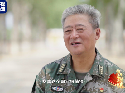 58岁军乐老兵吹响号角献礼百年 谢幕军旅生涯