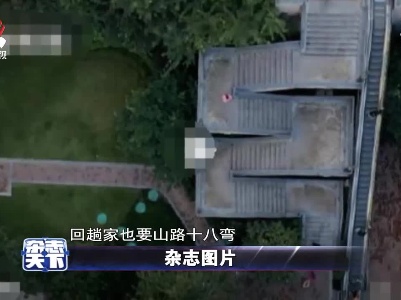 杂志天下20211028