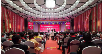 伟悦控股在莫桑比克国际证券交易所主板上市