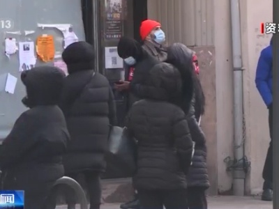 “美国政府的资助杯水车薪” 近两成美国家庭疫情期间花光全部储蓄
