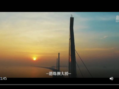 绝美航拍｜走进香港，感受大国建造中的大国气韵