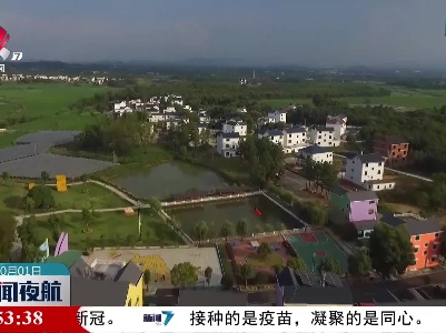 江西获全国水土保持规划实施情况评估优秀等次