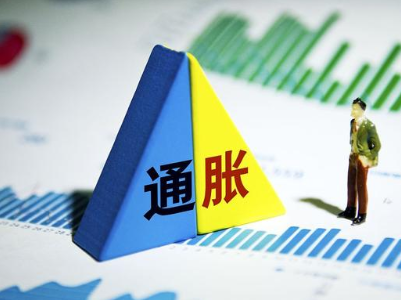 中国应对输入性通胀无可非议