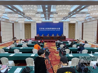 《江西省“十四五”水安全保障规划》新闻发布会在南昌举行