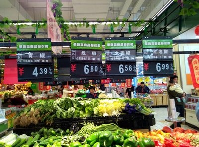 “菜篮子”拎着吃力 近期菜价为何跳涨？