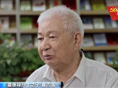 【奋斗百年路 启航新征程·中国共产党人的精神谱系】600场报告 让红岩精神薪火相传 