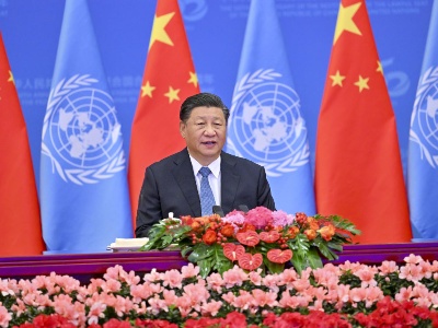 第1视点｜恢复联合国合法席位 中国走过这50年