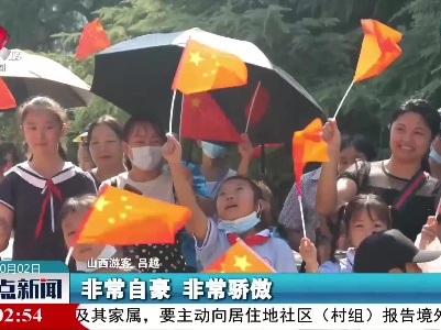 【国庆假期 勿忘先烈】安源路矿工人运动纪念馆：同唱爱国歌曲 共庆祖国华诞