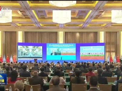 中央电视台《新闻联播》20211025