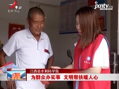 五哥帮忙团20211016