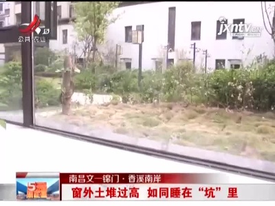 五哥帮忙团20211011