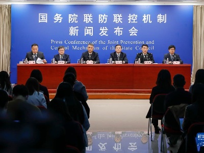 新华全媒+丨疫情多点散发走势如何？疫苗加强针怎么打？国务院联防联控机制回应来了