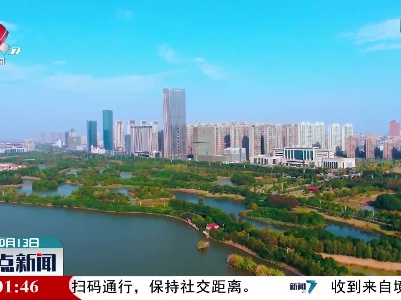 VR+城市 为南昌智慧城市建设赋能