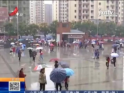 【“家长质疑学校发教辅‘先斩后奏’”后续】鹰潭余江·新华书店：不需要都可退回