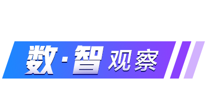 国庆家电市场消费升级 “新奇特”产品受青睐