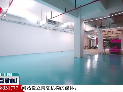 广东佛山：机器人盖房子