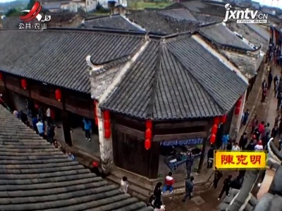 新闻晚高峰20211126