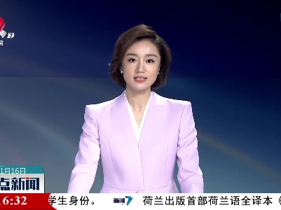 【“元宇宙”为啥火了？】蹭热度抢商机的人蜂拥而至