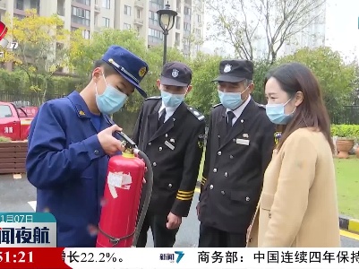 江西各地开展“119”消防宣传月活动